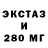 Метадон VHQ Alla Astasheva