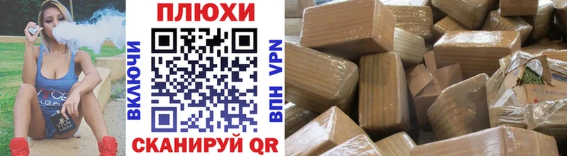 Купить закладки  Сегежа  ГАШ гашик 