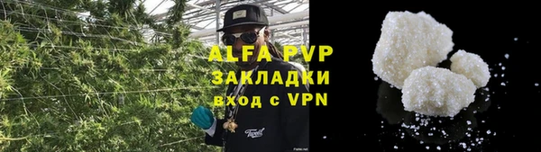 гидропоника Верхнеуральск