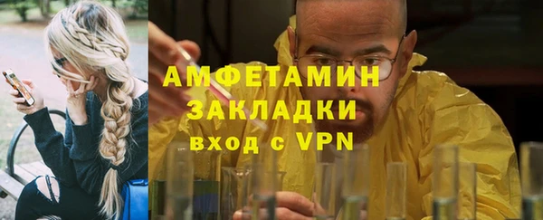 кокаин перу Верхний Тагил