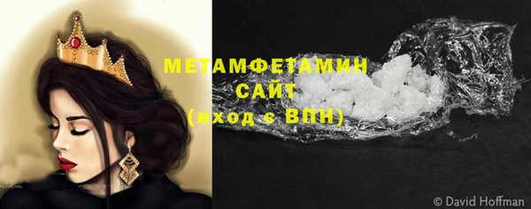 кокаин перу Верхний Тагил