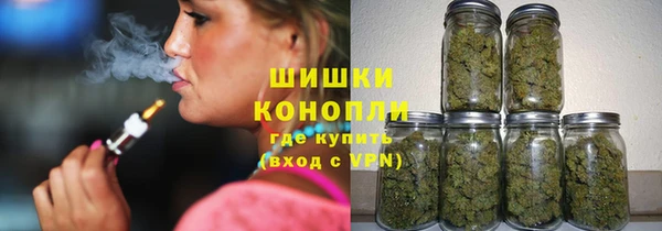 кокаин перу Верхний Тагил