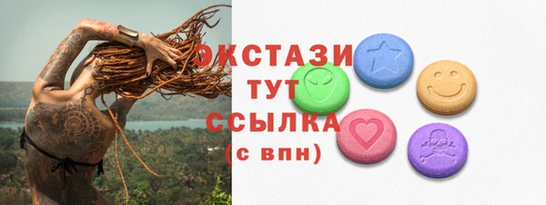 гидропоника Верхнеуральск