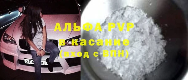 гидропоника Верхнеуральск