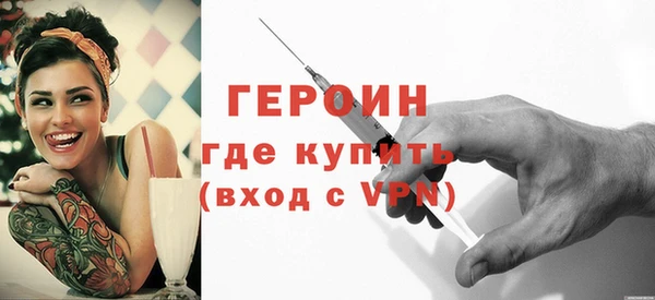 гидропоника Верхнеуральск