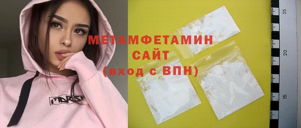 кокаин перу Верхний Тагил