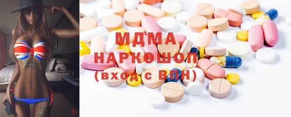 кокаин перу Верхний Тагил