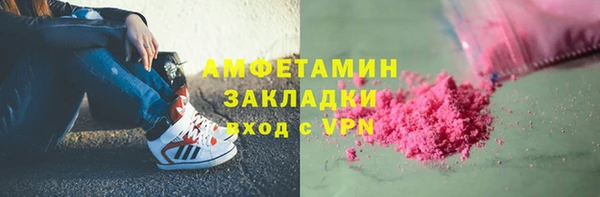 PSILOCYBIN Верея