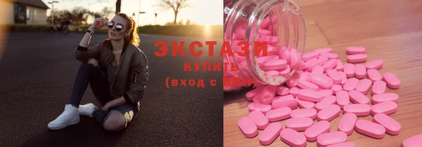 кокаин перу Верхний Тагил
