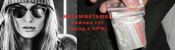 PSILOCYBIN Верея