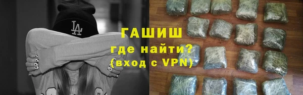 PSILOCYBIN Верея