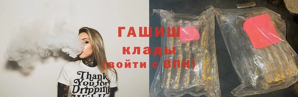 кокаин перу Верхний Тагил