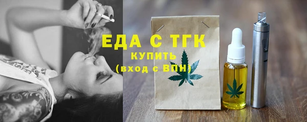 гидропоника Верхнеуральск