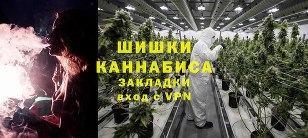 гидропоника Верхнеуральск