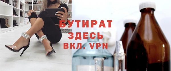 PSILOCYBIN Верея