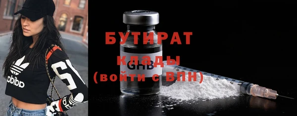 кокаин перу Верхний Тагил