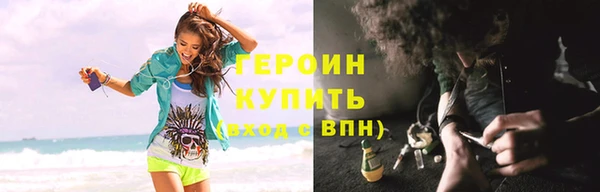 гидропоника Верхнеуральск