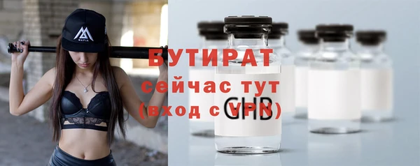 кокаин перу Верхний Тагил