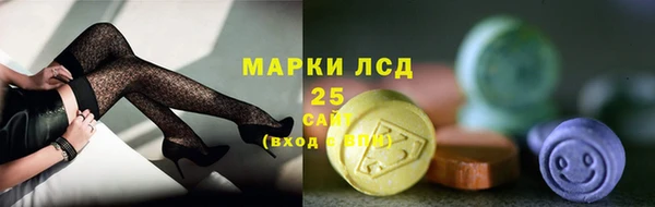 кокаин перу Верхний Тагил