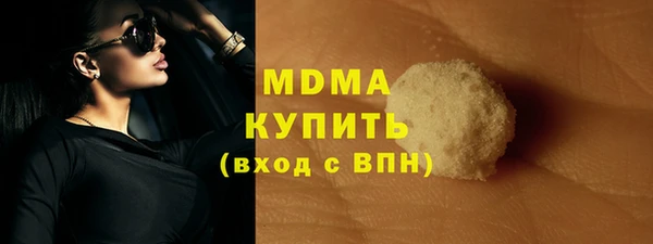 кокаин перу Верхний Тагил