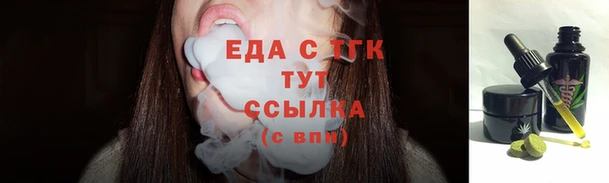 гидропоника Верхнеуральск