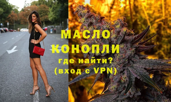 кокаин перу Верхний Тагил