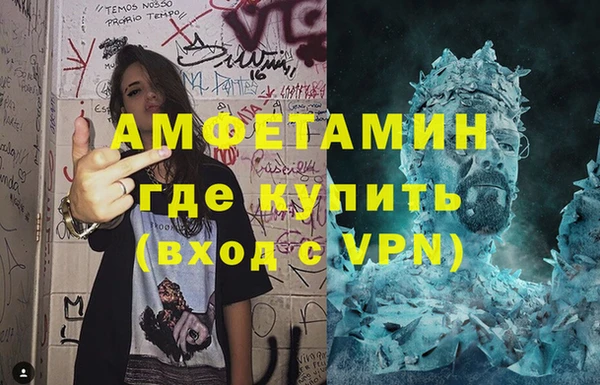 гидропоника Верхнеуральск
