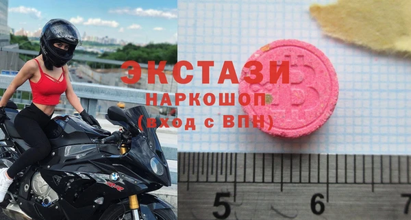 гидропоника Верхнеуральск