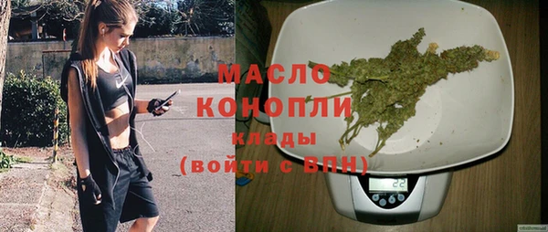 кокаин перу Верхний Тагил