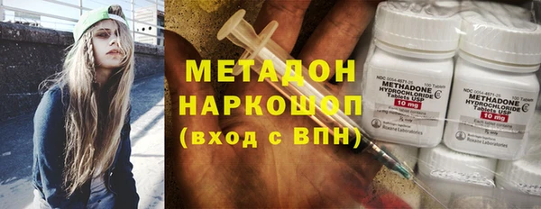 PSILOCYBIN Верея