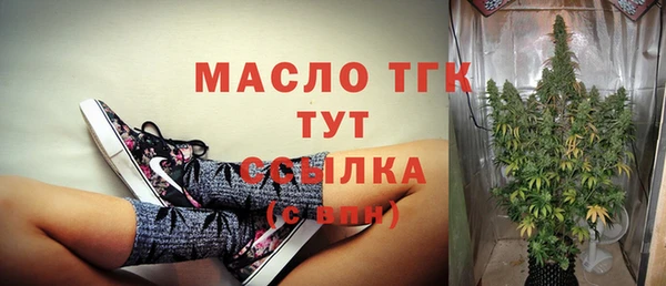 кокаин перу Верхний Тагил