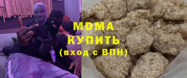 PSILOCYBIN Верея