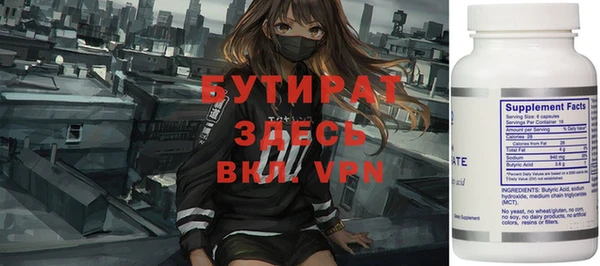 PSILOCYBIN Верея