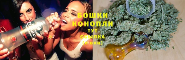 гидропоника Верхнеуральск