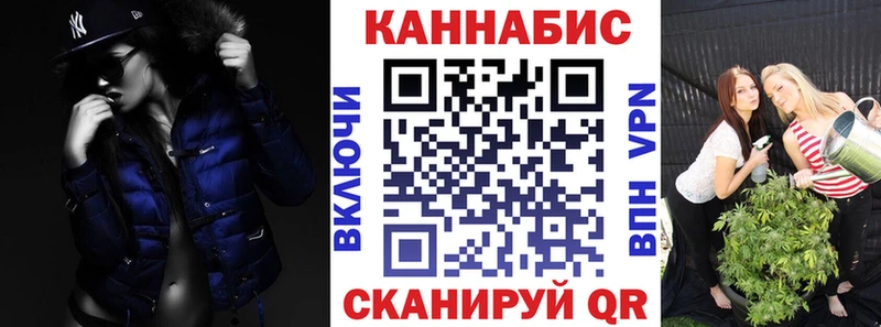 Купить  Сегежа  МАРИХУАНА Amnesia 